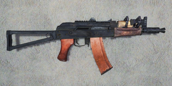 AK-74u photo